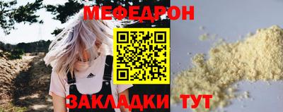 ешки Абакан