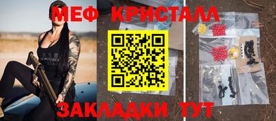 кокаин Азнакаево