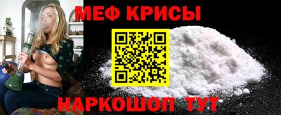 кокаин Азнакаево