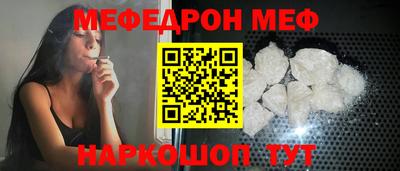 ешки Абакан