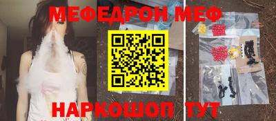 ешки Абакан