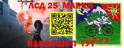 ешки Абакан