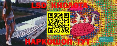 героин Абинск