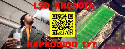 героин Абинск