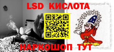кокаин Азнакаево