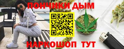героин Абинск