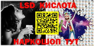 героин Абинск