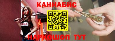 героин Абинск