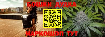 кокаин Азнакаево