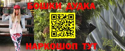 ешки Абакан