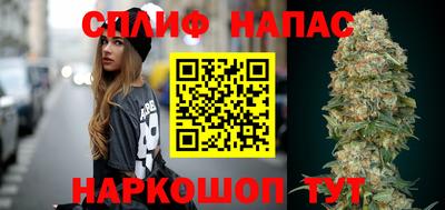 героин Абинск