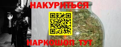 кокаин Азнакаево