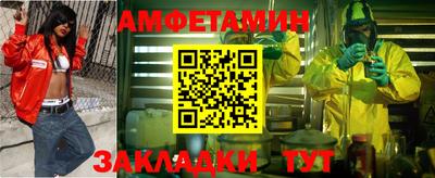 кокаин Азнакаево