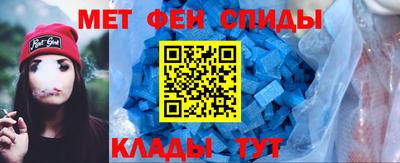 кокаин Азнакаево