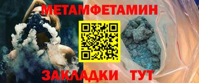 ешки Абакан
