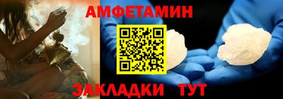 ешки Абакан