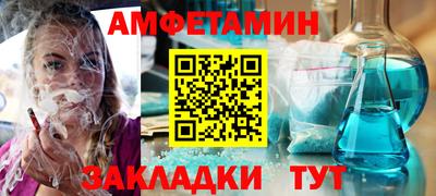 кокаин Азнакаево