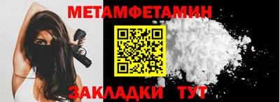 кокаин Азнакаево