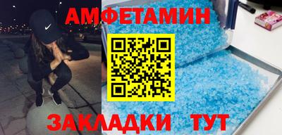 ешки Абакан
