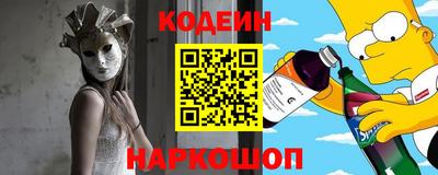 ешки Абакан