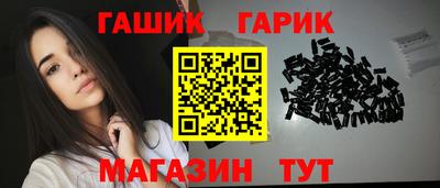 кокаин Азнакаево