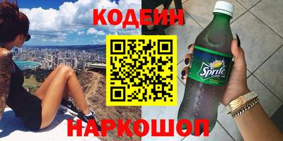 ешки Абакан