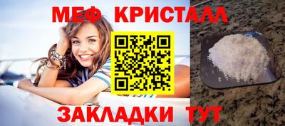 кокаин Азнакаево