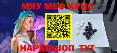 ешки Абакан