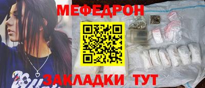 кокаин Азнакаево