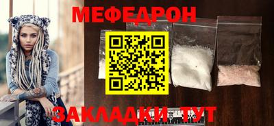 кокаин Азнакаево
