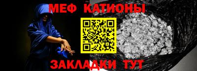 ешки Абакан