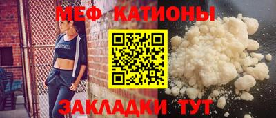 ешки Абакан